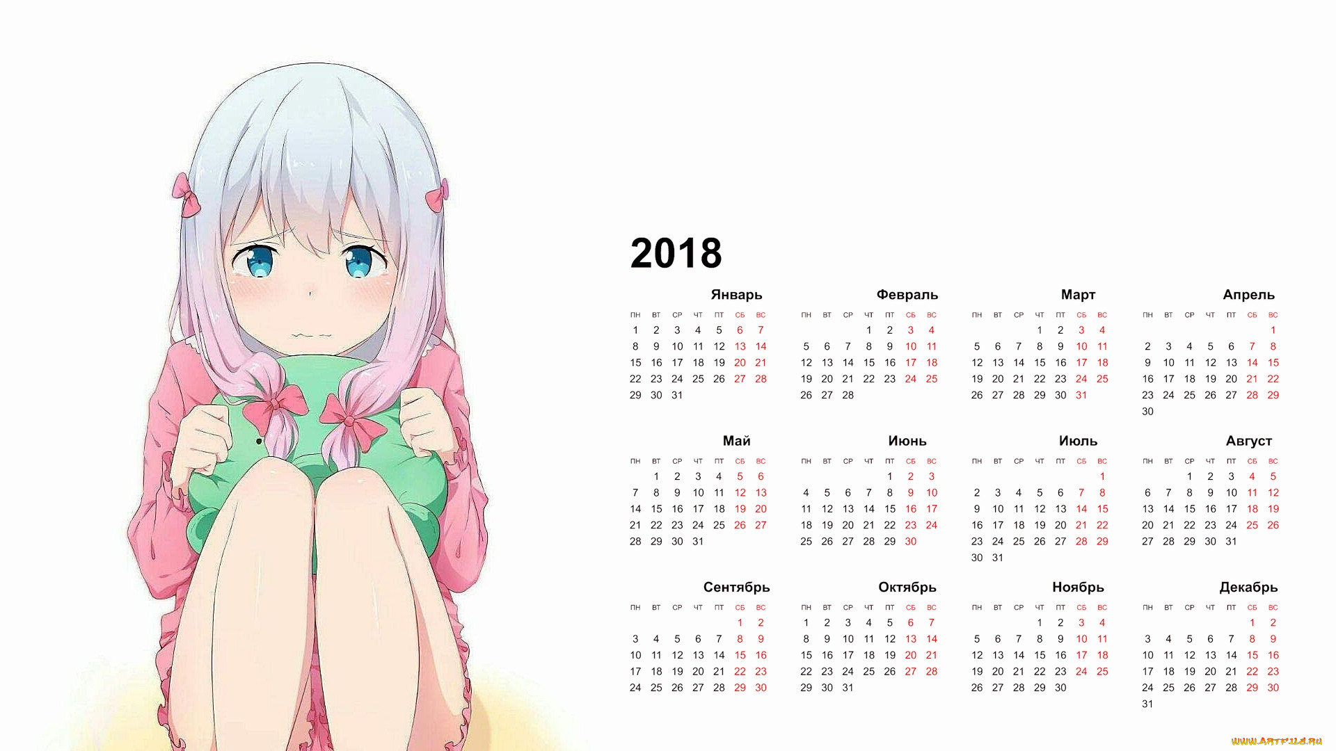 , , , , 2018